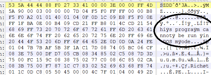 Figure 6. Contents of wmiapsrver.jpg Figure 6. Contents of wmiapsrver.jpg