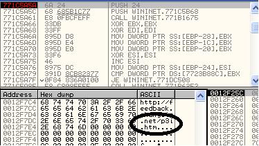 Figure 4. HTTP URI generated by the mctask.exe Figure 4. HTTP URI generated by the mctask.exe