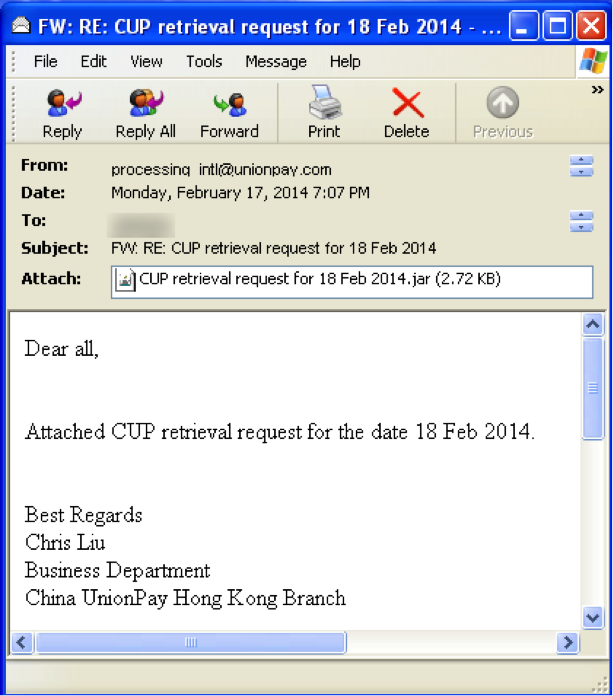 unipay1